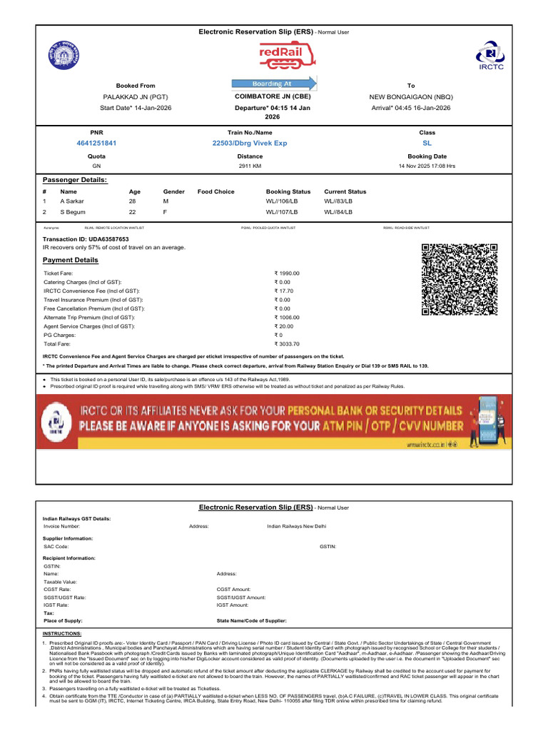 ticket (12) | PDF | Identity Document | Payments