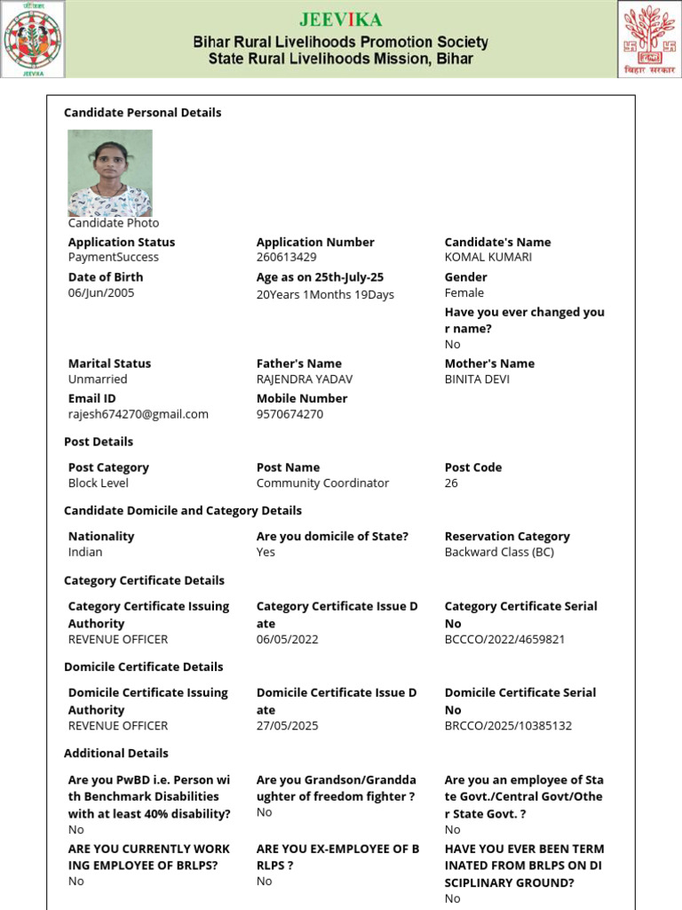 Komal Jivika Form Application | PDF | Identity Document | Government ...