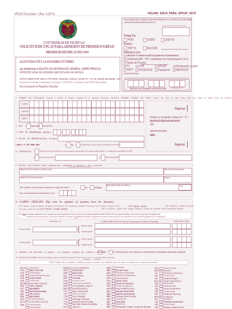Solicitud UPCAT 2015: Formulario y Requisitos | PDF | Etapas educativas ...