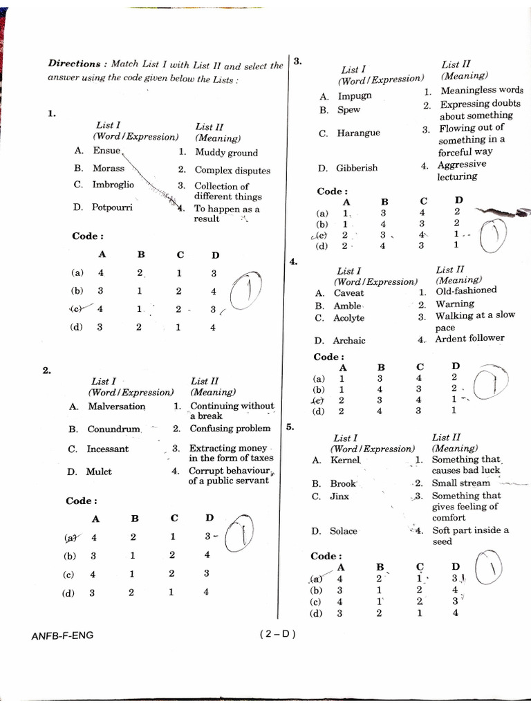 cds2, 25 | PDF