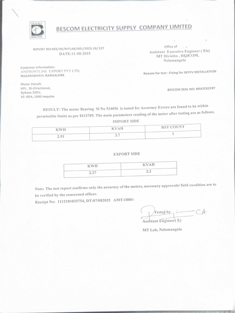 MRT Harish Compressed | PDF