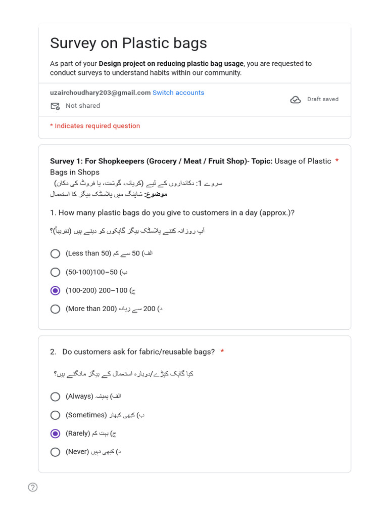 Survey On Plastic Bags | PDF