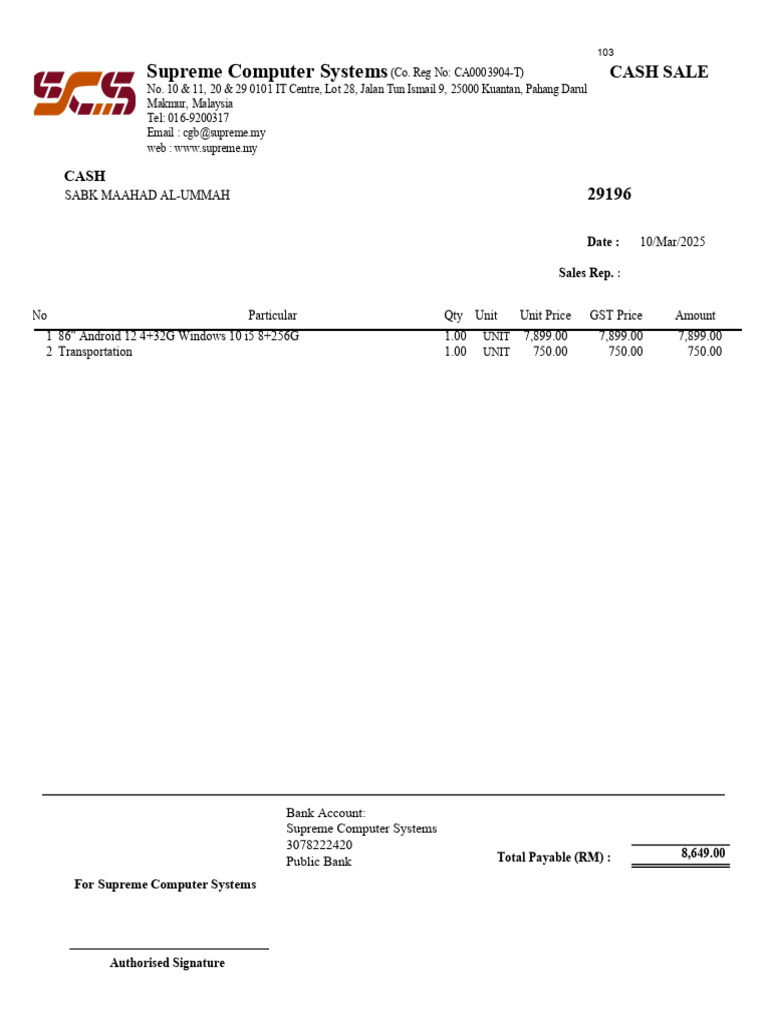 Supreme Computer Systems: Cash Sale | PDF