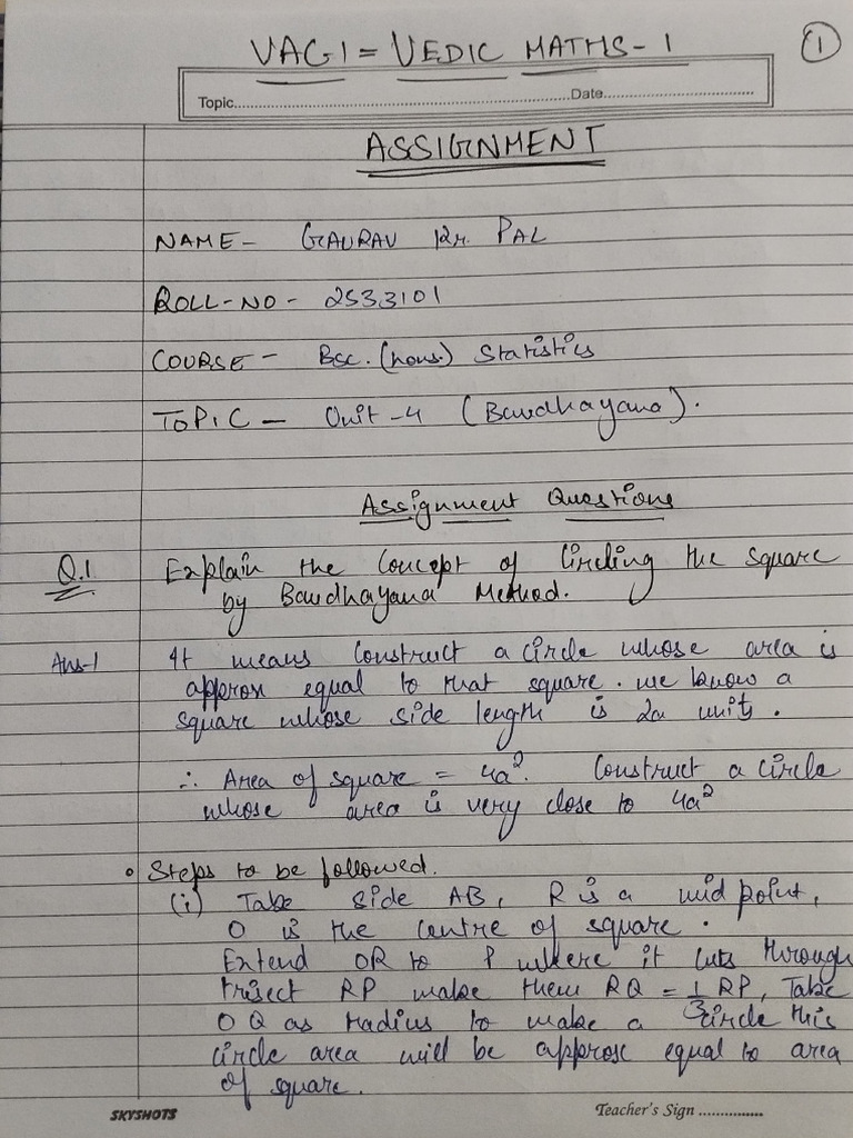 Gaurav Pal 2533101 | PDF