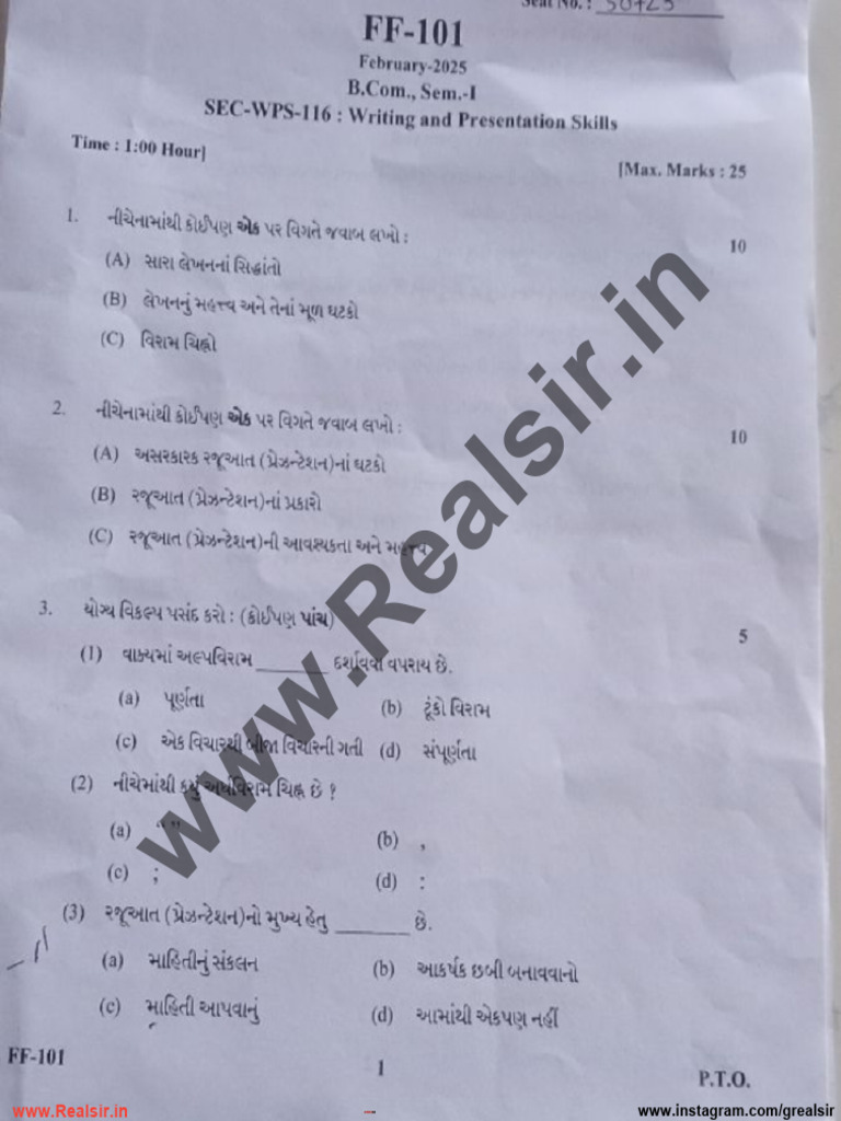 SEC-116 Writing and Presentation Skills - 2024 | PDF