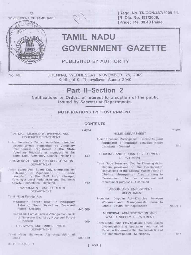 Sec 16 State Gaz English | PDF