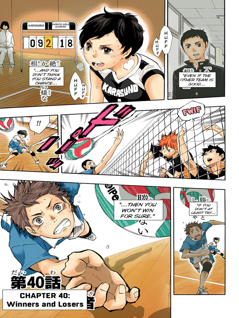 (Manga Universe) Chapter 40 | PDF