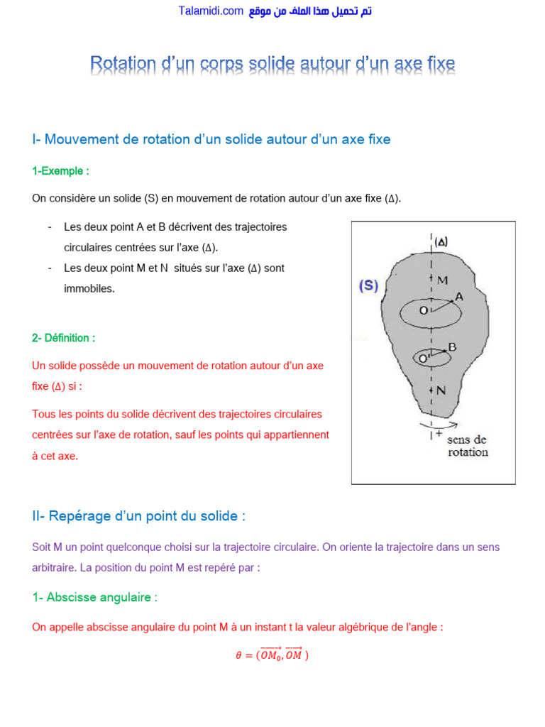 Mouvement de rotation d'un solide | PDF | Rotation | Mouvement de rotation