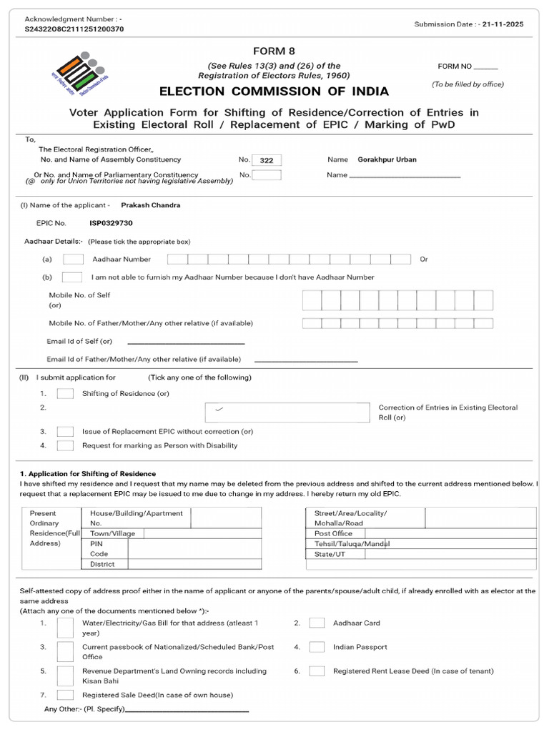 Signed S24 Form 322 S24322O8C2111251200370 Form8S243 | PDF