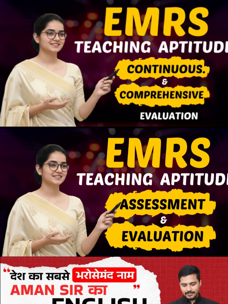 EMRS Class12 | PDF