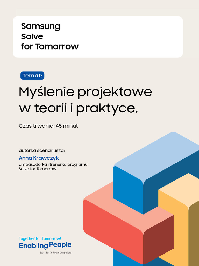 Meow | PDF