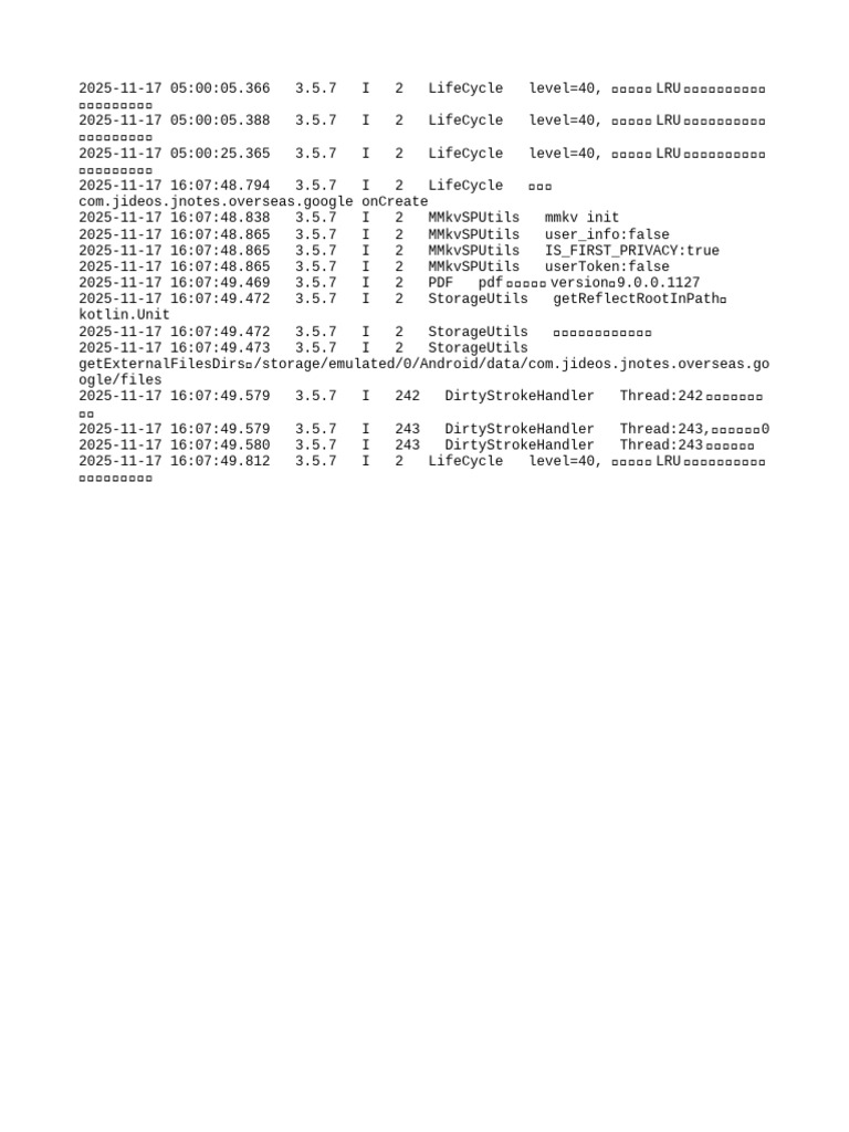 2025 11 17 - Log | PDF