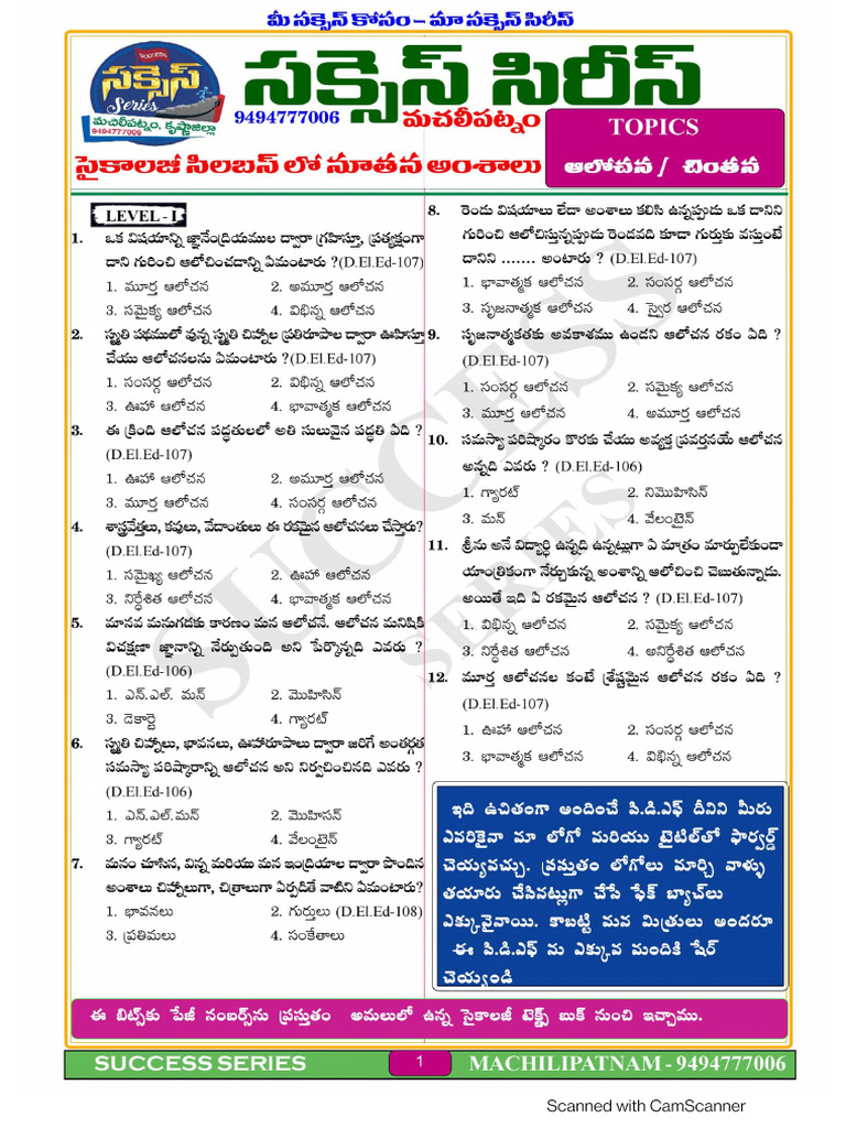 Psychology New Topic Bits | PDF