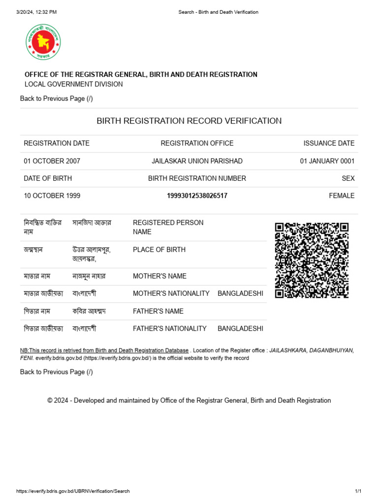 Search - Birth and Death Verification | PDF