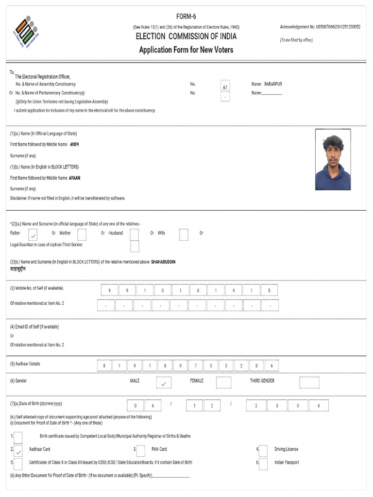 Signed U05 Form 67 U05067O6N2311251200052 Form6U050 | PDF