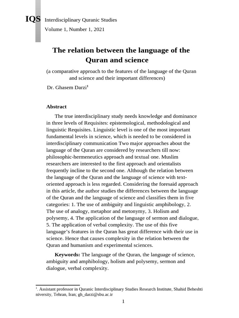 The Relation Between The Language of The Quran and Science-29-5-00 ...