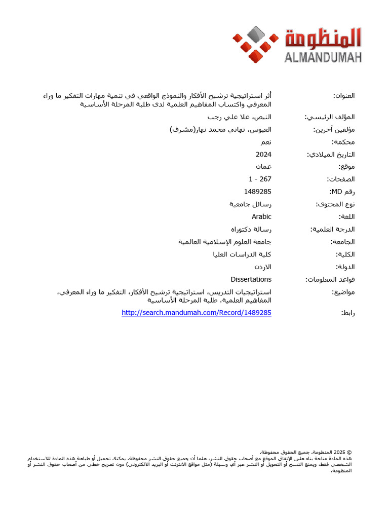 9802 023 002 3713 5 | PDF