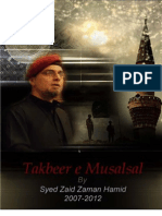 Zaid Hamid: Brass Tacks Brochure 2007 2012 - Zaid Hamid's Declaration of War!!