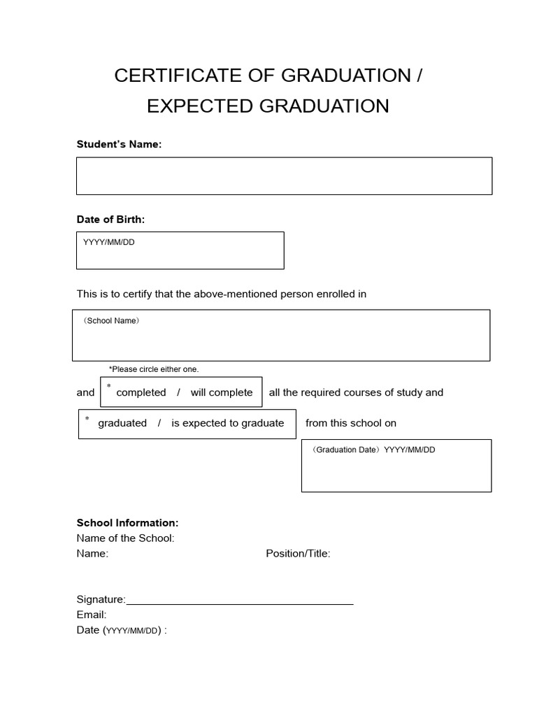 Graduation Certificate Template | PDF