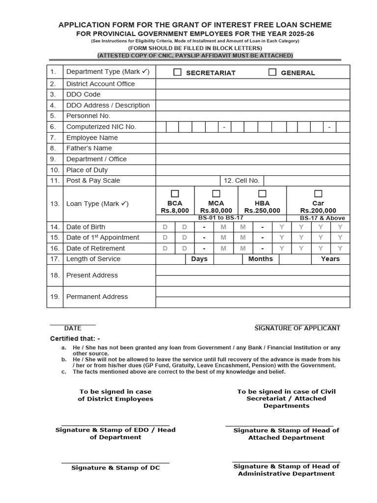 Application Form + Surety Certificate 2025-26 | PDF