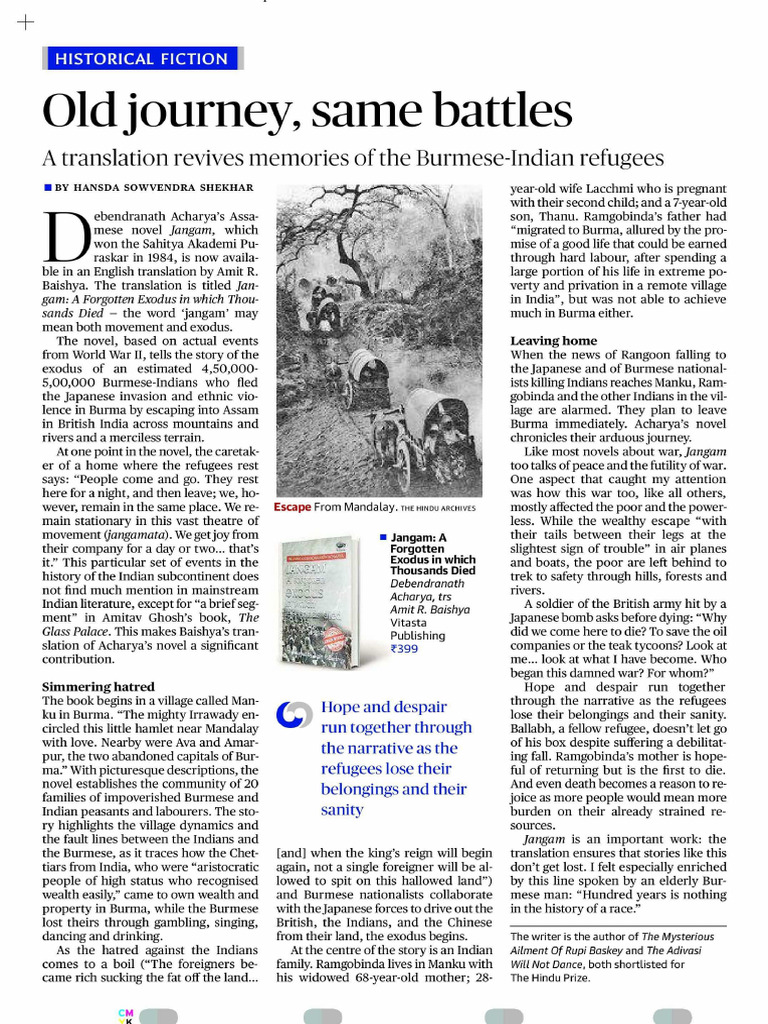 Old Journey Same Battles My Review Of De Pdf