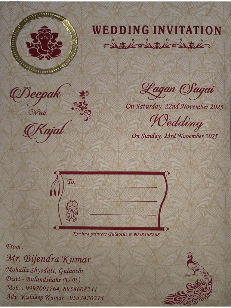 Deepak Wedding Invitation Card | PDF
