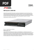 Download IBMSystemx3650M3Rus by Demid Balashov SN95409696 doc pdf