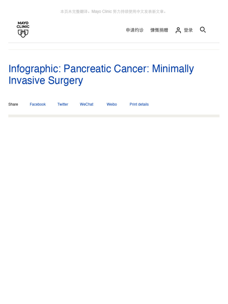 Minimally Invasive Surgery for Pancreatic Cancer | PDF | Pancreatic ...