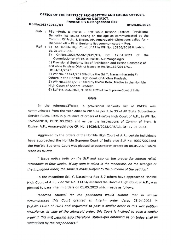 2025 P&ECs Final Seniority List | PDF