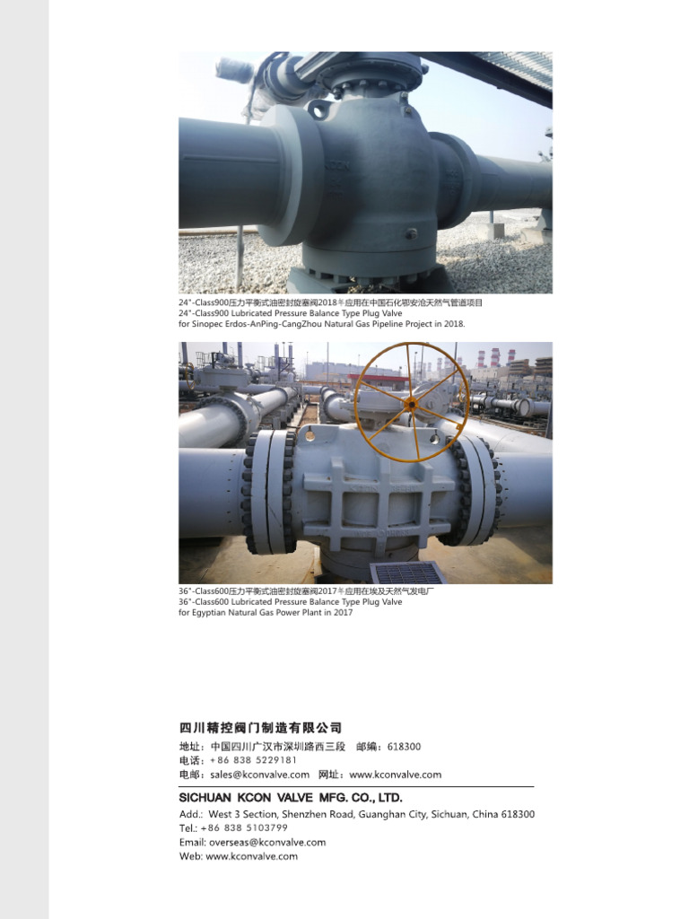 how often does a male masturbate Homestead Lubricated Plug Valves main image 1