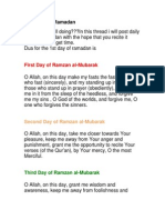 Daily Dua of Ramadan