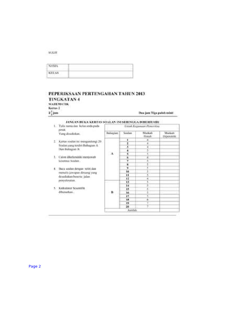 Maths 2022 | PDF