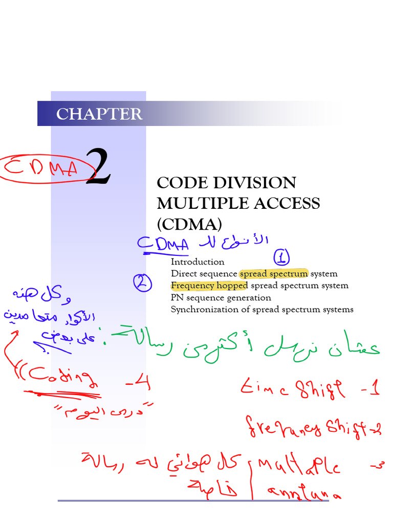 Cdma 202511151854 25420 | PDF | Channel Access Method | Computer ...