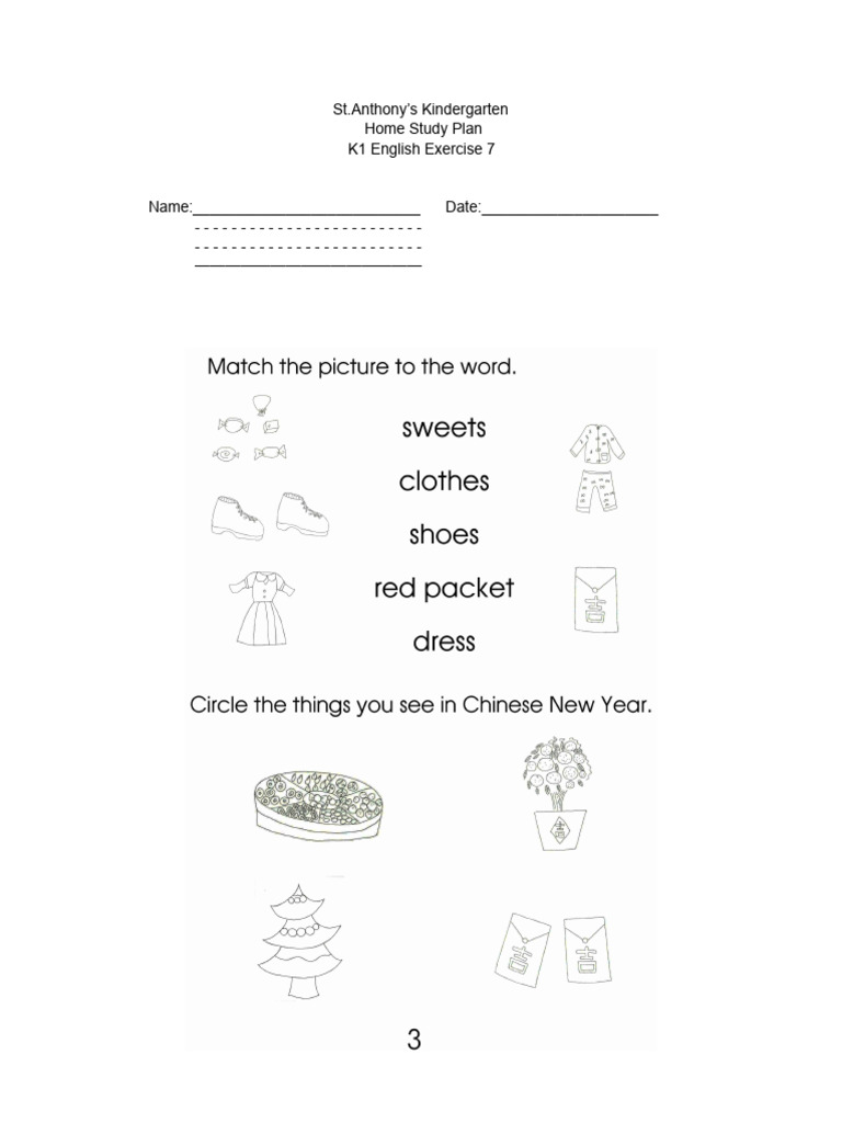 K1+English+Exercise+7 | PDF