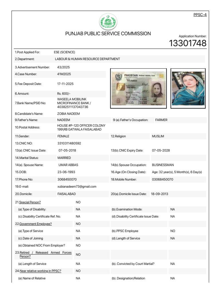 PPSC 43 | PDF