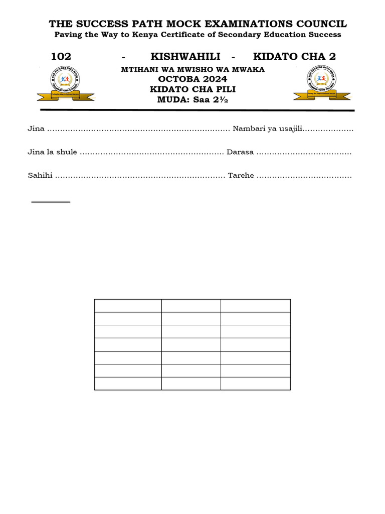 Kiswahili Form 2 Qs | PDF