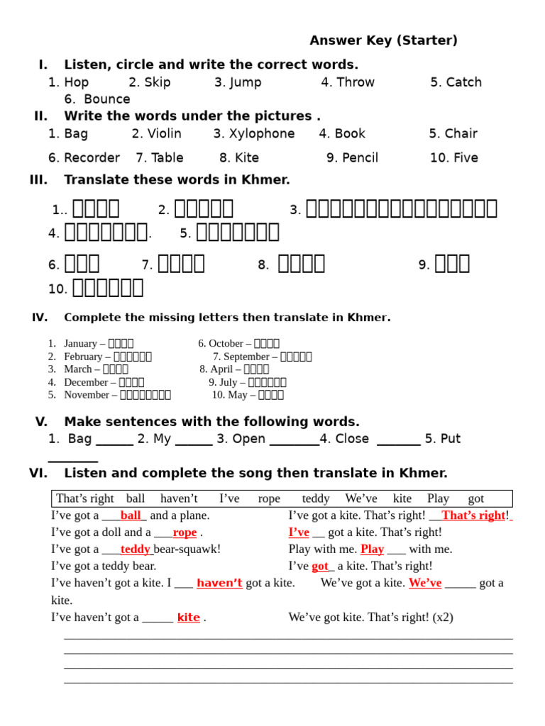 English-Khmer Language Activity Guide | PDF