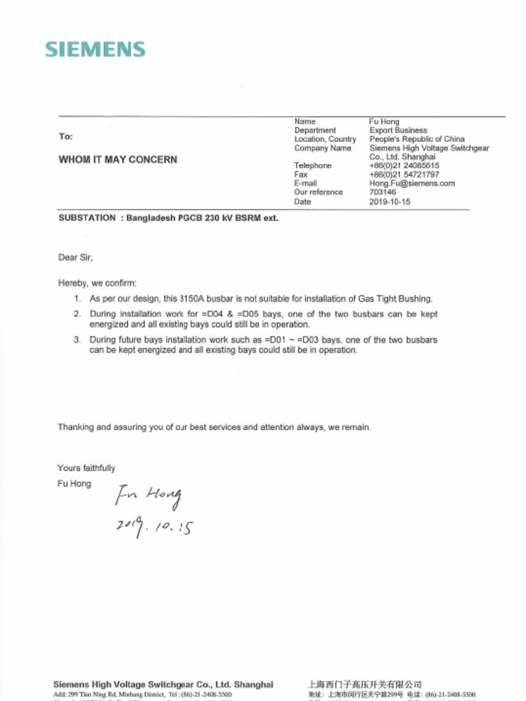 Signed! 20191015 Confirmation Letter | PDF