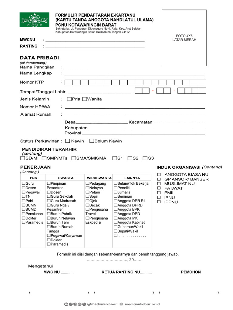 Formulir Pendaftaran E-Kartanu NU | PDF
