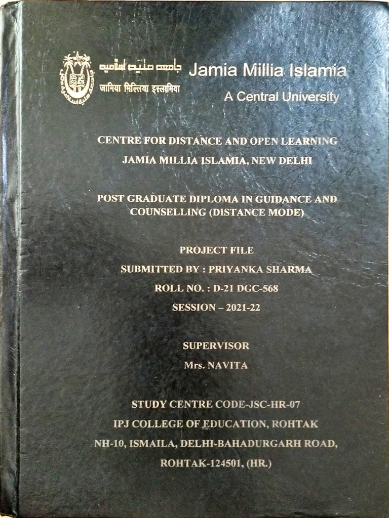 PROJECT FILE PGDGC | PDF