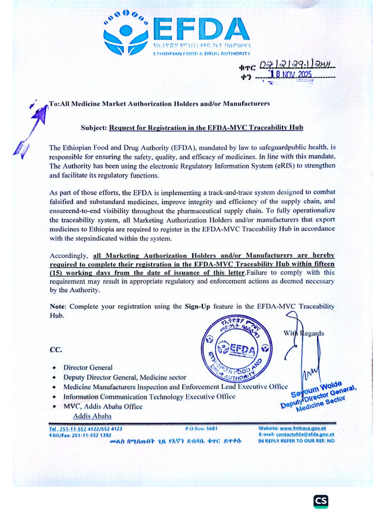 Request For Registration in The EFDA MVC Traceability Hub | PDF