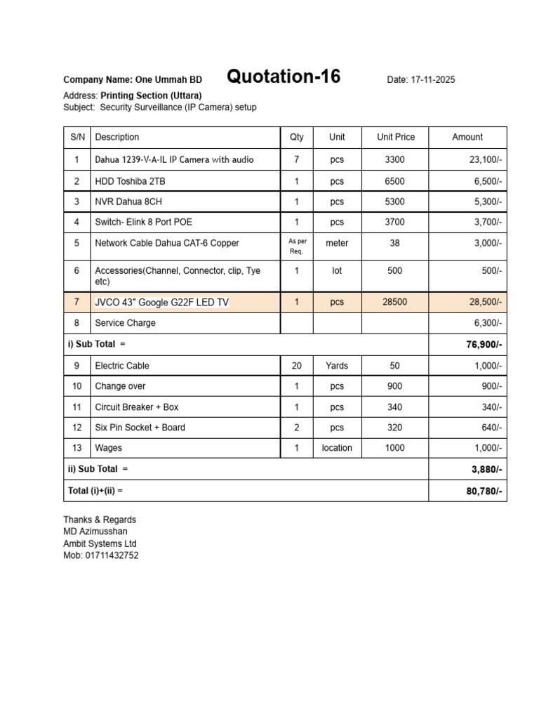 Security Surveillance Setup Quotation | PDF