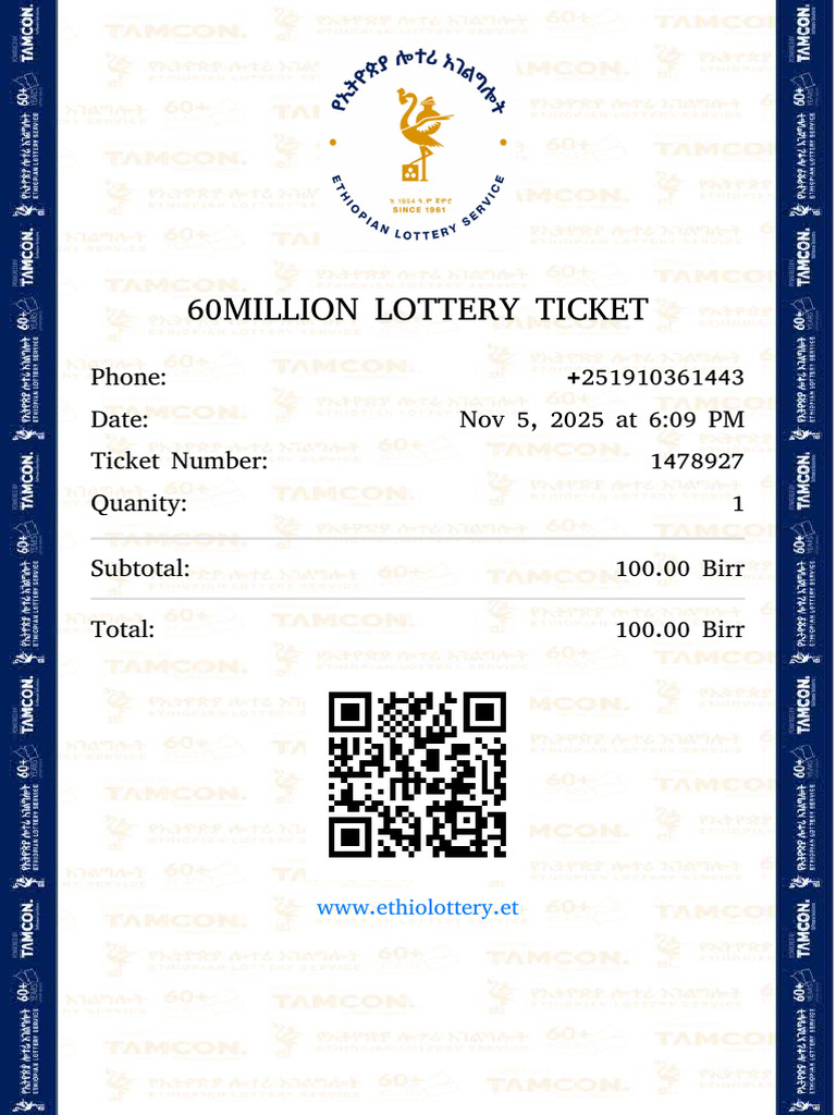 Ticket 2 | PDF