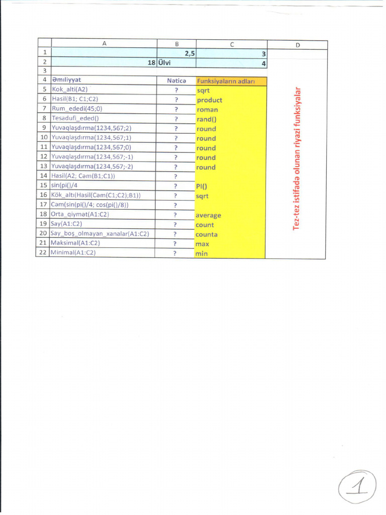 Excel 1 | PDF