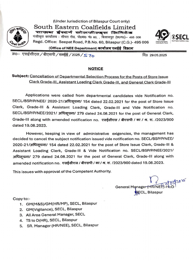 Notice No 570 Dted 29.05.2025 | PDF