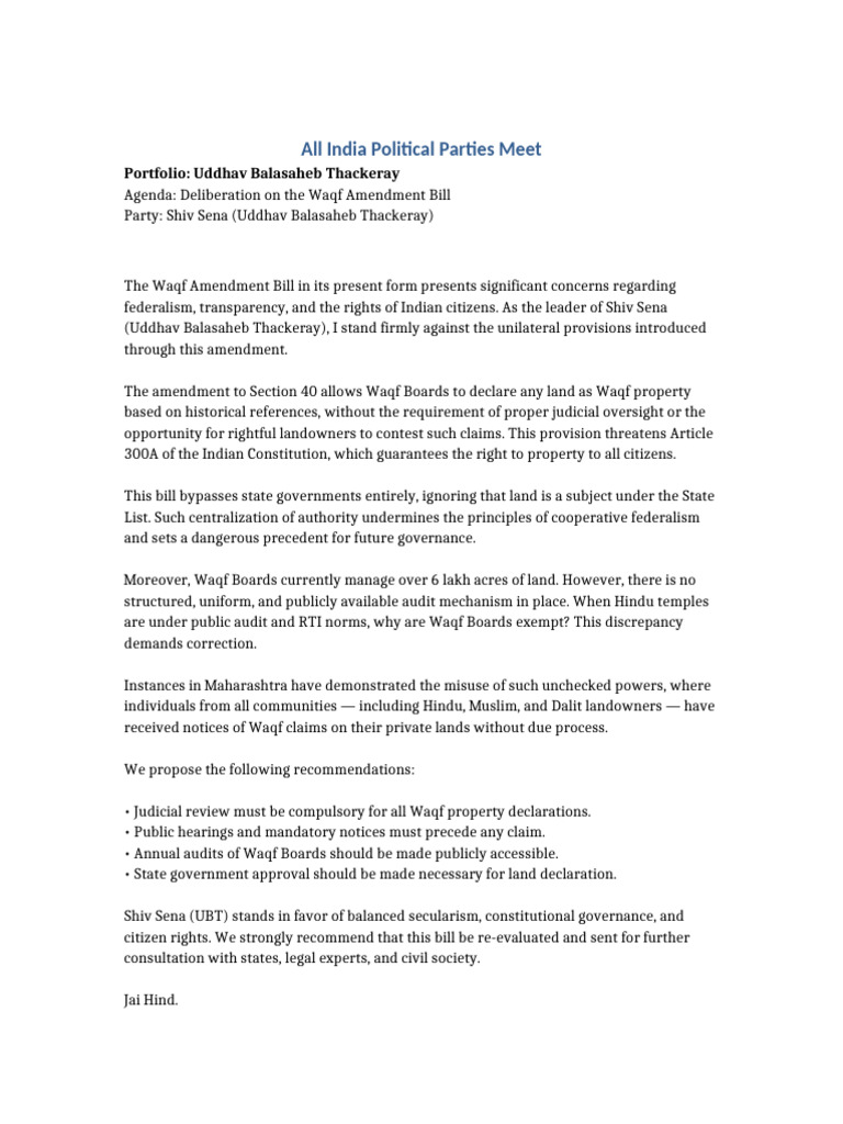Uddhav Thackeray Position Paper Formal AIPPM | PDF