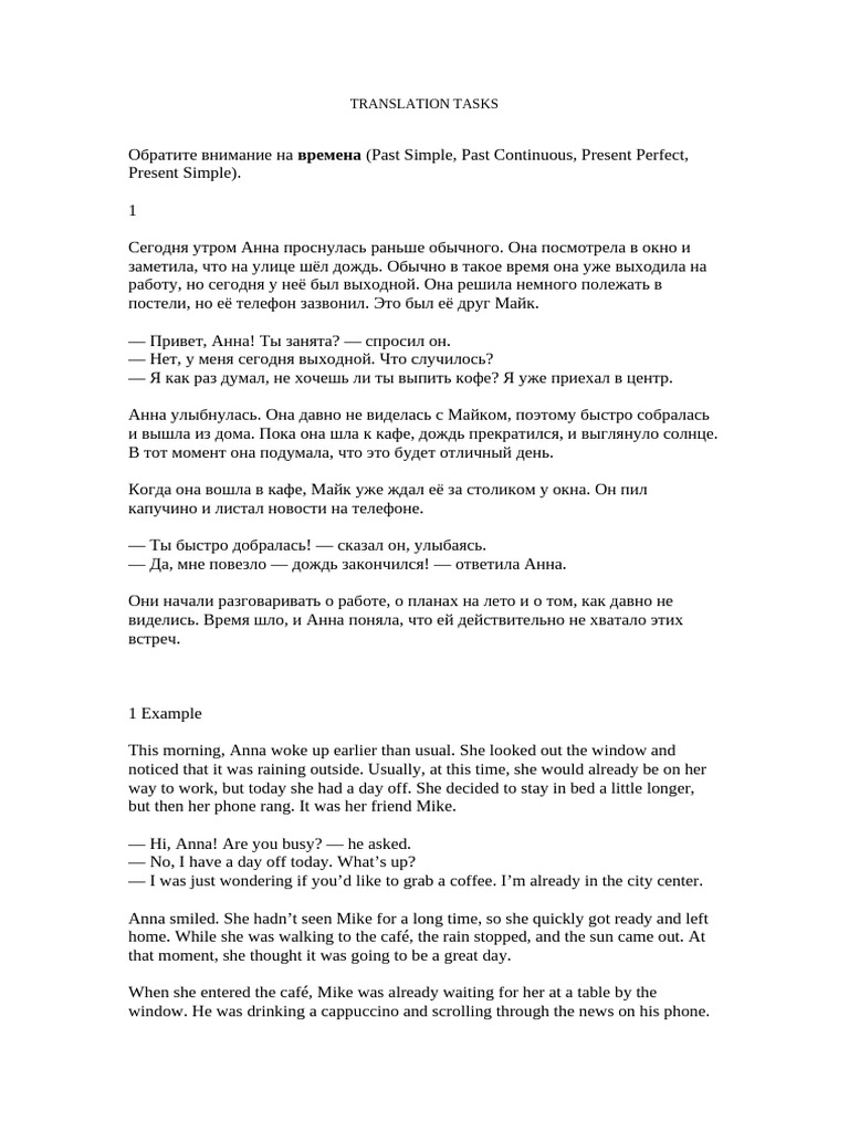 Translation Tasks | PDF