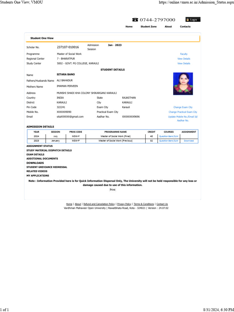 Students One View, VMOU(6) | PDF