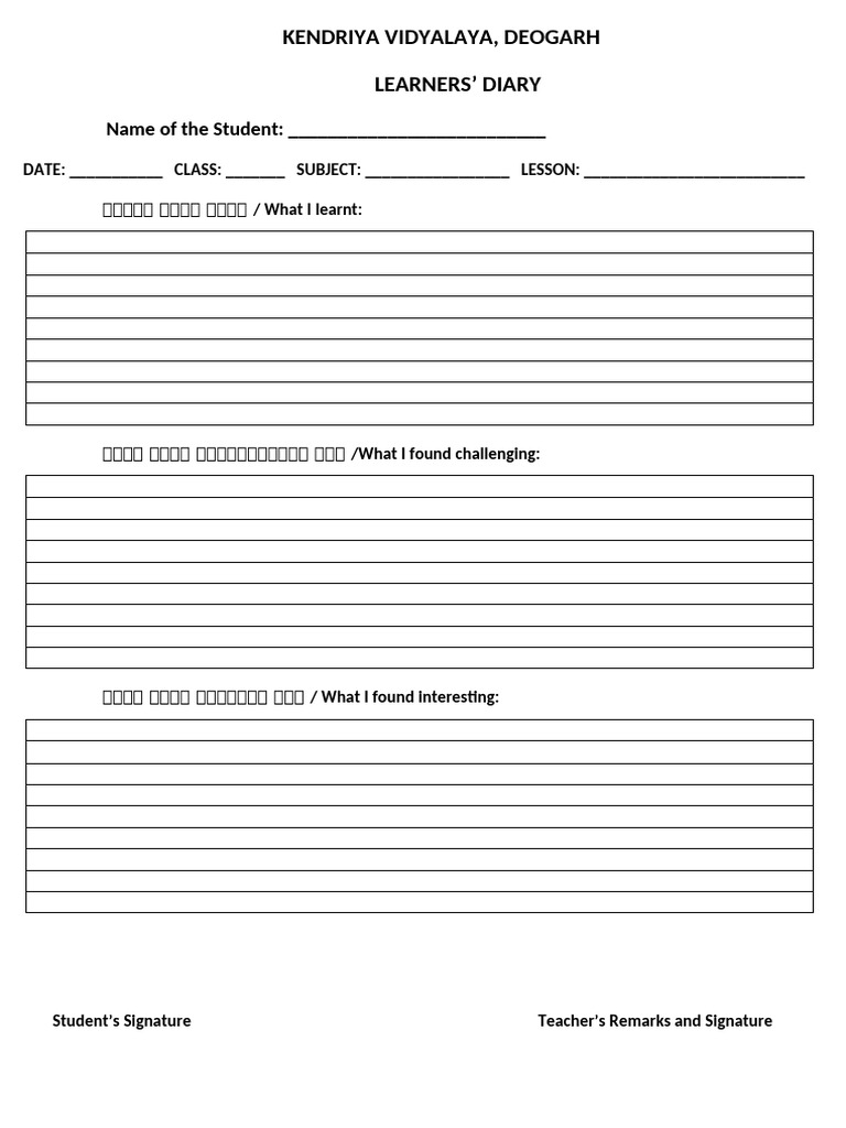Kendriya Vidyalaya Learners' Diary | PDF