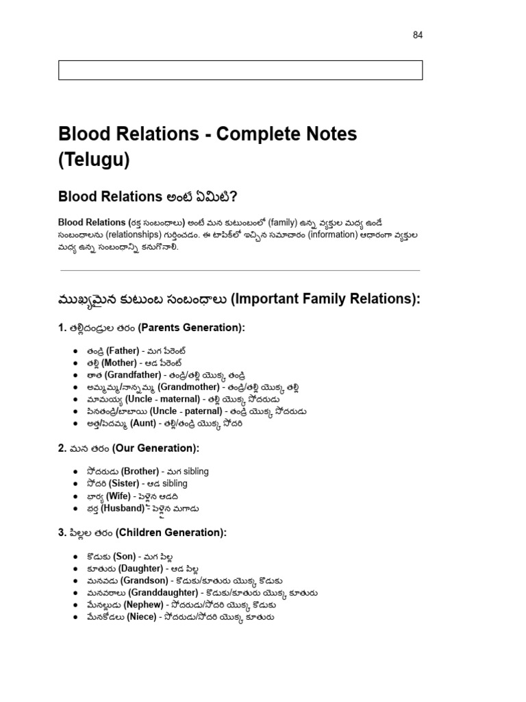RRB Reasoning Blood Relations | PDF